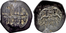SB2147 Theodore II Ducas-Lascaris (Nicaea). Trachy. Thessalonica