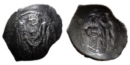 SB2203 John Comnenus-Ducas (Thessalonica). Trachy. Thessalonica