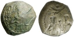 SB2233 Michael II Angelus (Epirus). Trachy. Arta