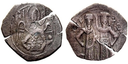 SB2235 Michael II and John III (Epirus). Trachy. Arta