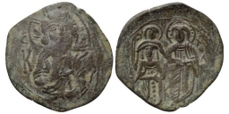 SB2259 Michael VIII Palaeologus. Trachy. Constantinople