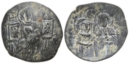 SB2260 Michael VIII Palaeologus. Trachy. Constantinople