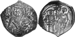 SB2261 Michael VIII Palaeologus. Trachy. Constantinople