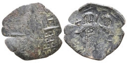 SB2262 Michael VIII Palaeologus. Trachy. Constantinople