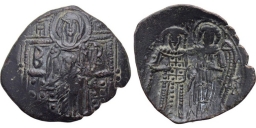 SB2263 Michael VIII Palaeologus. Trachy. Constantinople