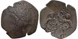 SB2264 Michael VIII Palaeologus. Trachy. Constantinople