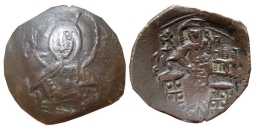 SB2273 Michael VIII Palaeologus. Trachy. Constantinople