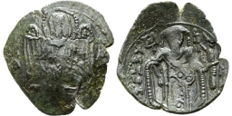 SB2283 Michael VIII Palaeologus. Trachy. Constantinople