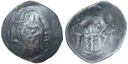 SB2291 Michael VIII Palaeologus. Trachy. Constantinople