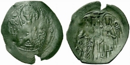 SB2296 Michael VIII Palaeologus. Trachy. Thessalonica