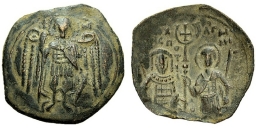 SB2297 Michael VIII Palaeologus. Trachy. Thessalonica