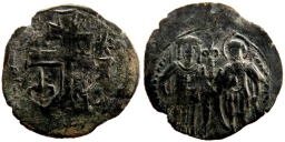 SB2299 Michael VIII Palaeologus. Trachy. Thessalonica