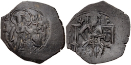 SB2313 Michael VIII Palaeologus. Trachy. Thessalonica