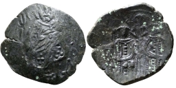 SB2318 Michael VIII and Andronicus II. Trachy. Constantinople
