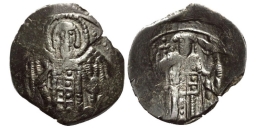 SB2348 Andronicus II Palaeologus. Trachy. Constantinople