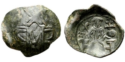 SB2369U Andronicus II Palaeologus. Trachy. Thessalonica