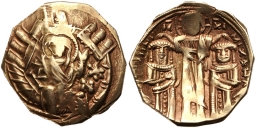 SB2396 Andronicus II and Michael IX. Hyperpyron. Constantinople