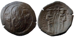 SB2417 Andronicus II and Michael IX. Trachy. Constantinople