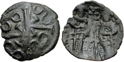 SB2426 Andronicus II and Michael IX. Trachy. Constantinople
