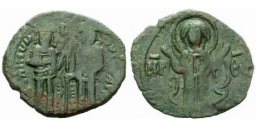 SB2437 Andronicus II and Michael IX. Assarion. Constantinople