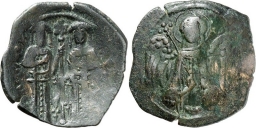 SB2439 Andronicus II and Michael IX. Assarion. Constantinople