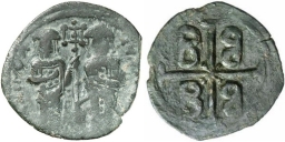 SB2447 Andronicus II and Michael IX. Assarion. Constantinople