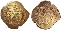 SB2466 Andronicus III Palaeologus. Hyperpyron. Constantinople