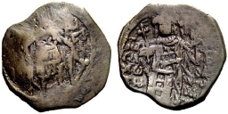 SB2513 John V Palaeologus. Stamenon. Constantinople