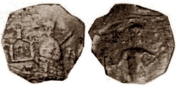 SB2521 John V Palaeologus. Assarion. Thessalonica