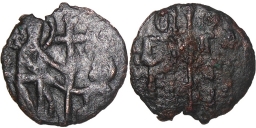 SB2539 John VI and John V. Assarion. Constantinople