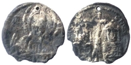 SB2543X Andronicus IV Palaeologus. 1/8 stavraton. Constantinople