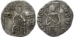 SB2545 Andronicus IV Palaeologus. 1/8 stavraton. Constantinople