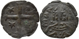 SB2559 Manuel II Palaeologus. Follaro. Constantinople