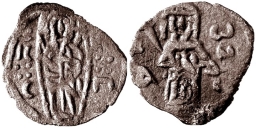 SB2568 John VIII Palaeologus. Follaro. Constantinople