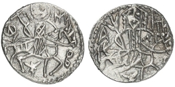 SB2641 Alexius IV (Trebizond). Asper. Trebizond