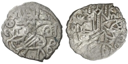 SB2642 John IV (Trebizond). Asper. Trebizond