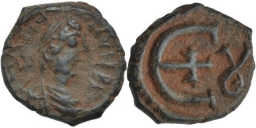 SB243 Justinian I. Pentanummium (5 nummi). Antioch (Theoupolis)