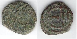 SB273 Justinian I. Pentanummium (5 nummi). Carthage