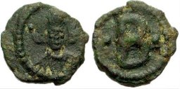 SB717 Revolt of the Heraclii. 2 nummi. Carthage