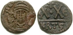 SB874 Heraclius. Half follis (20 nummi). Carthage