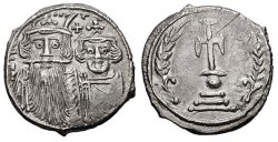 SB987 Constans II. Miliarense. Constantinople