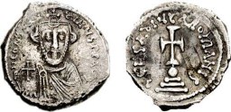 SB990 Constans II. Hexagram. Constantinople