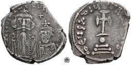 SB995 Constans II. Hexagram. Constantinople