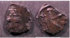 SB1015 Constans II. Half follis (20 nummi). Constantinople
