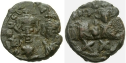 SB1062 Constans II. Half follis (20 nummi). Carthage