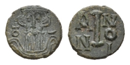 SB1115 Constans II. Decanummium (10 nummi). Syracuse (Sicily)