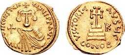 SB1117 Constans II. Solidus. Rome