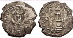 SB1167 Constantine IV Pogonatus. Hexagram. Constantinople