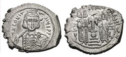 SB1170 Constantine IV Pogonatus. Hexagram. Constantinople