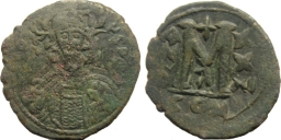 SB1177 Constantine IV Pogonatus. Follis. Constantinople
